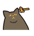 オールねこ（個別スタンプ：12）