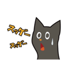 オールねこ（個別スタンプ：19）
