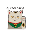 オールねこ（個別スタンプ：32）