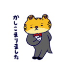 はい！（個別スタンプ：3）