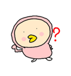 モコチャピー2（個別スタンプ：7）