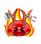 おやじうさぎ（個別スタンプ：2）