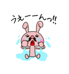 おやじうさぎ（個別スタンプ：3）