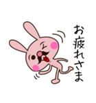 おやじうさぎ（個別スタンプ：6）