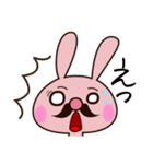 おやじうさぎ（個別スタンプ：7）