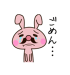 おやじうさぎ（個別スタンプ：12）