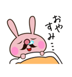 おやじうさぎ（個別スタンプ：15）