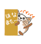 まるねこのまるくん（個別スタンプ：11）