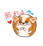 まるねこのまるくん（個別スタンプ：34）