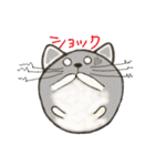 まるねこのまるくん（個別スタンプ：37）