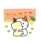 ねこたんのメモ書き（個別スタンプ：4）