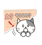 ねこたんのメモ書き（個別スタンプ：28）