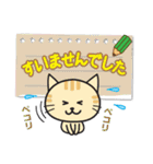 ねこたんのメモ書き（個別スタンプ：29）