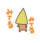 脱力チョコソフトくん（個別スタンプ：6）