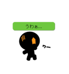 シルエット トーク（個別スタンプ：32）