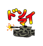 大人の真面目なお絵かき(笑) 2（個別スタンプ：5）
