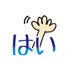 大人の真面目なお絵かき(笑) 2（個別スタンプ：7）