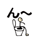 大人の真面目なお絵かき(笑) 2（個別スタンプ：10）