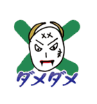 大人の真面目なお絵かき(笑) 2（個別スタンプ：11）