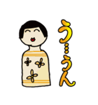 大人の真面目なお絵かき(笑) 2（個別スタンプ：12）