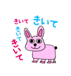 大人の真面目なお絵かき(笑) 2（個別スタンプ：13）