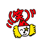 大人の真面目なお絵かき(笑) 2（個別スタンプ：14）