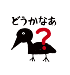 大人の真面目なお絵かき(笑) 2（個別スタンプ：16）