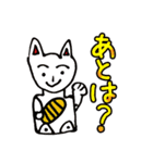 大人の真面目なお絵かき(笑) 2（個別スタンプ：18）
