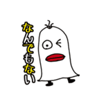 大人の真面目なお絵かき(笑) 2（個別スタンプ：20）