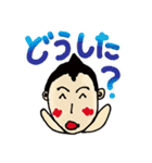 大人の真面目なお絵かき(笑) 2（個別スタンプ：21）
