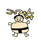 大人の真面目なお絵かき(笑) 2（個別スタンプ：23）