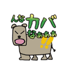 大人の真面目なお絵かき(笑) 2（個別スタンプ：28）