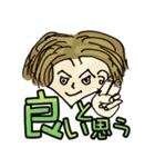 大人の真面目なお絵かき(笑) 2（個別スタンプ：29）