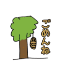 大人の真面目なお絵かき(笑) 2（個別スタンプ：31）