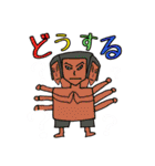 大人の真面目なお絵かき(笑) 2（個別スタンプ：32）