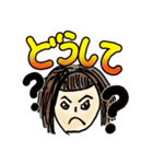 大人の真面目なお絵かき(笑) 2（個別スタンプ：33）