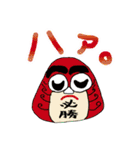 大人の真面目なお絵かき(笑) 2（個別スタンプ：35）