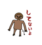 大人の真面目なお絵かき(笑) 2（個別スタンプ：36）