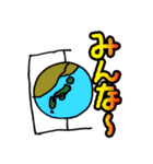 大人の真面目なお絵かき(笑) 2（個別スタンプ：38）