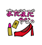 大人の真面目なお絵かき(笑) 2（個別スタンプ：39）