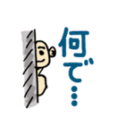 大人の真面目なお絵かき(笑) 2（個別スタンプ：40）