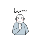 女子心おじさん（個別スタンプ：31）