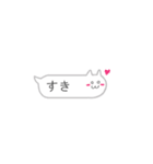 ねこめんと（個別スタンプ：39）