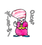 ちゅートロとろお（個別スタンプ：1）