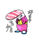 ちゅートロとろお（個別スタンプ：2）