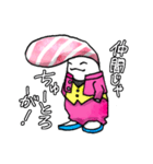 ちゅートロとろお（個別スタンプ：4）