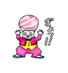 ちゅートロとろお（個別スタンプ：5）
