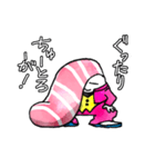 ちゅートロとろお（個別スタンプ：10）