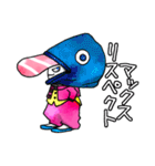ちゅートロとろお（個別スタンプ：11）
