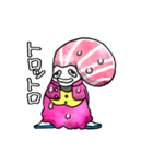 ちゅートロとろお（個別スタンプ：13）